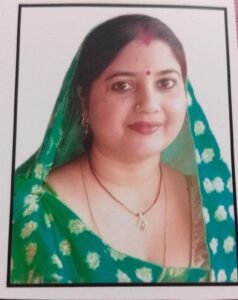 Picture of Sushma Mishra